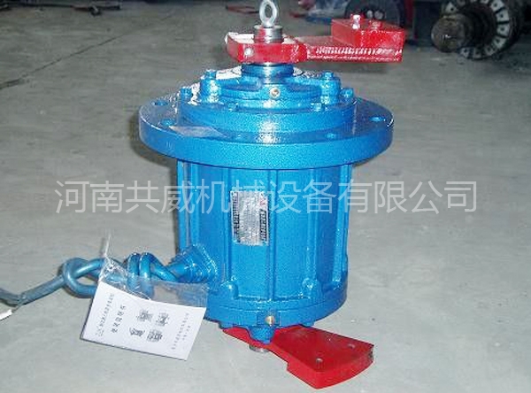 YZOL振動電機(jī)