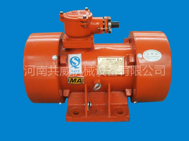 BZD系列防爆振動電機(jī)